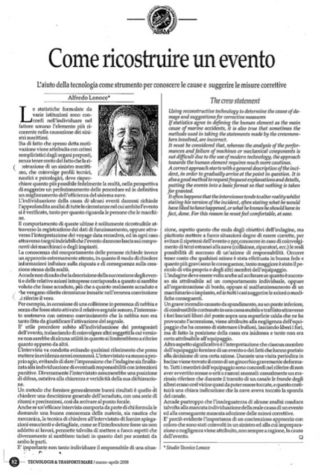 Come ricostruire un evento